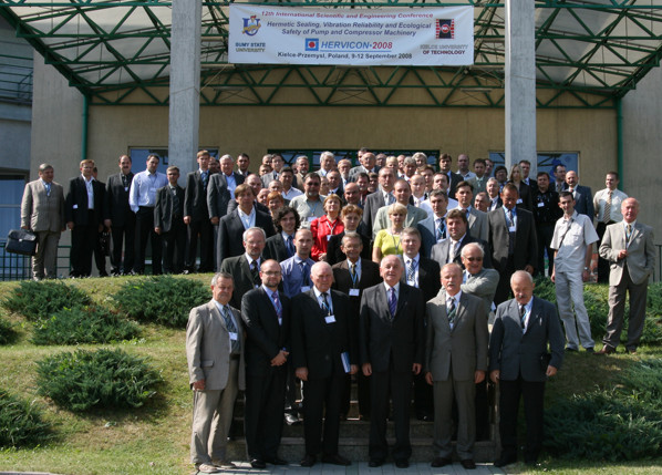 Учасники конференції "ГЕРВІКОН-2008"