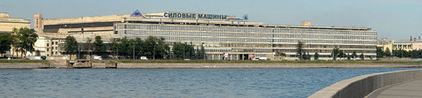 Ленінградський металічний завод (Росія)